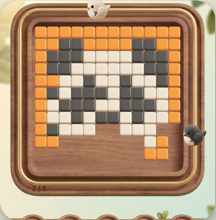 A pixel art picture of candy cubes on a walnut tray, with birds on the brass rail